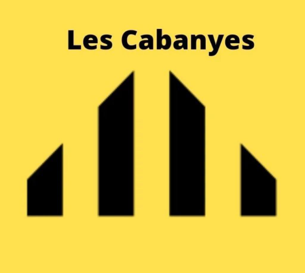 Logo ESQUERRA REPUBLICANA DE CATALUNYA-ACORD MUNICIPAL (AM)